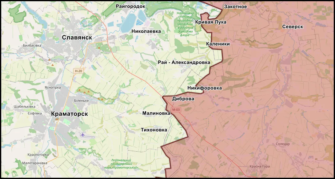 Славянское направление