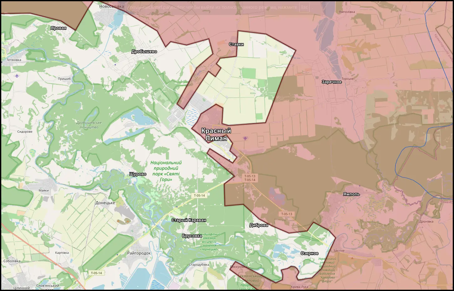 Краснолиманское направление к 26 июля 2026 года